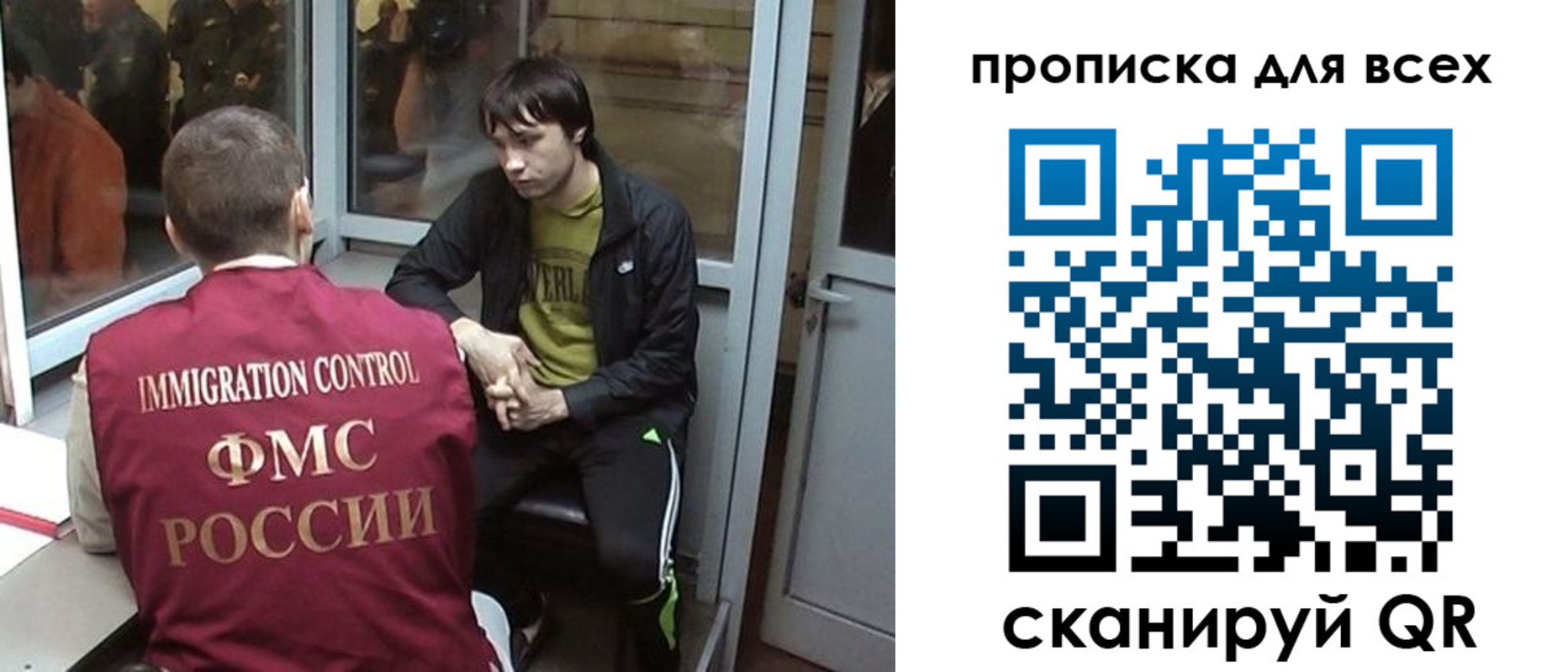 прописка гарантия в Калязине