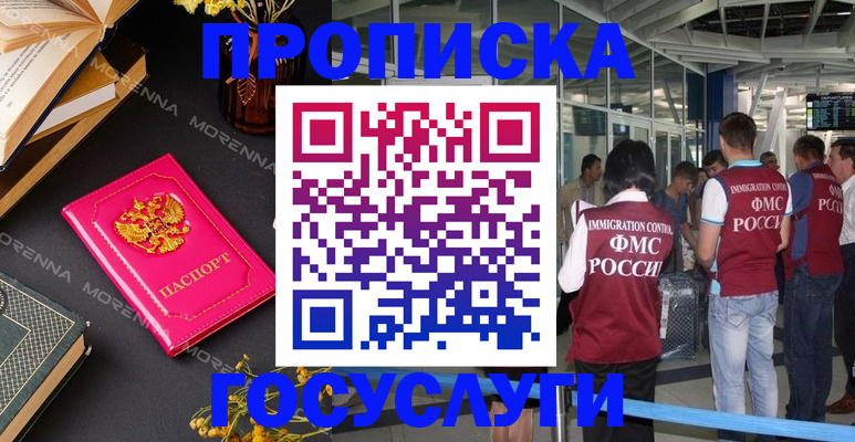 форма 3 в Калязине